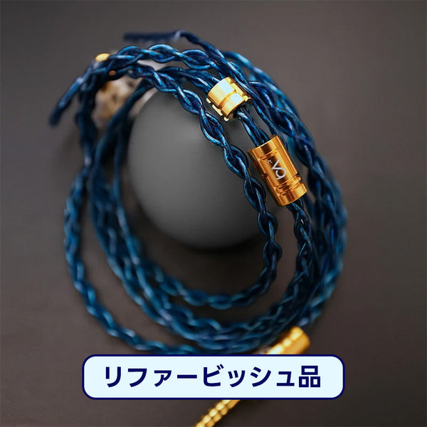 Hadal MKIII 4-Wire
