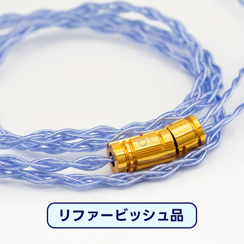 Silversonic MKVII【生産終了につき在庫限り】