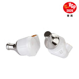 VEGA 2020【生産終了につき在庫限り】