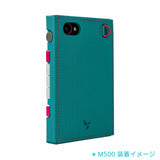 M500 Leather Case