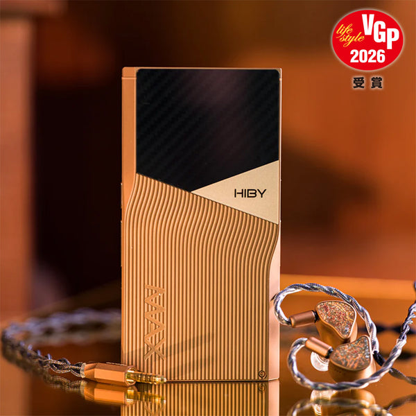 HiBy Golden 10th Anniversary Set